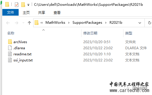 初学者一次搭建成功simulink-stm32硬件在环开发环境w16.jpg