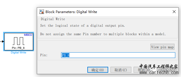 初学者一次搭建成功simulink-stm32硬件在环开发环境w29.jpg