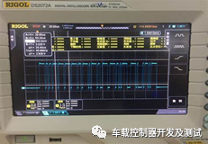 深度解析：CAN工具解析CAN信息的本质w4.jpg