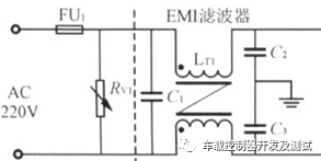 电动汽车车载充电机OBC硬件分析（第一期）w3.jpg