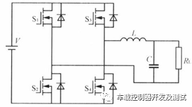 电动汽车车载充电机OBC硬件分析（第一期）w6.jpg