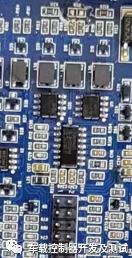 电机驱动器MCU拆解分析-主控板（2）w9.jpg