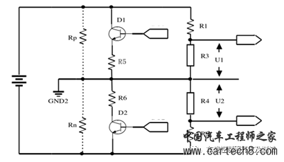 第二期：电池管理系统BMS控制器拆解分析w20.jpg