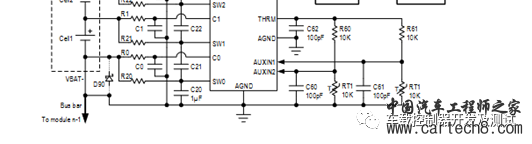 第二期：电池管理系统BMS控制器拆解分析w18.jpg