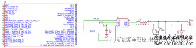 详解CAN总线硬件电路的设计要点（共模电感、终端电阻、TVS管）w1.jpg