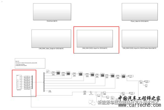 CRC8、RC 校验方法及校验工具w2.jpg