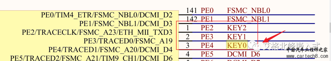 STM32 CubeMX 中断NVIC 实战 (超详细配30张高清图，附源码)w8.jpg