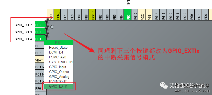 STM32 CubeMX 中断NVIC 实战 (超详细配30张高清图，附源码)w14.jpg