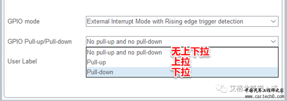 STM32 CubeMX 中断NVIC 实战 (超详细配30张高清图，附源码)w17.jpg