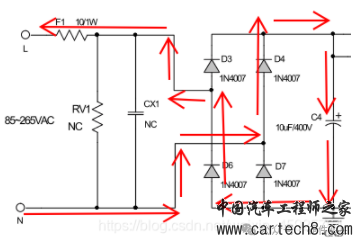 AC-DC整流桥电路及整流桥后输入电容的“地”为什么是“热地”w7.jpg