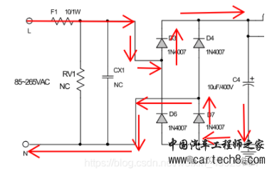 AC-DC整流桥电路及整流桥后输入电容的“地”为什么是“热地”w6.jpg