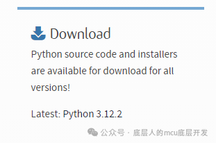 VSCode配置调试环境——C/Pythonw1.jpg