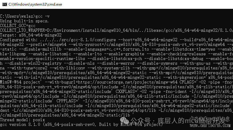 VSCode配置调试环境——C/Pythonw10.jpg