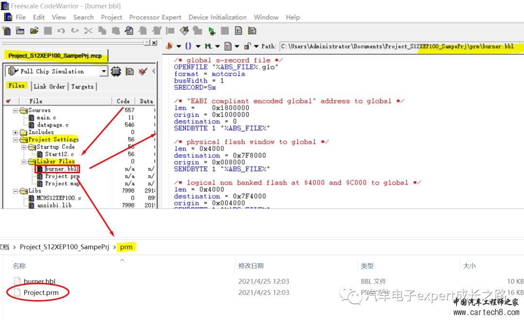 CodeWarrior IDE使用Tips之如何设置应用工程生成S19文件的代码和数据行类型和行长度详解w3.jpg