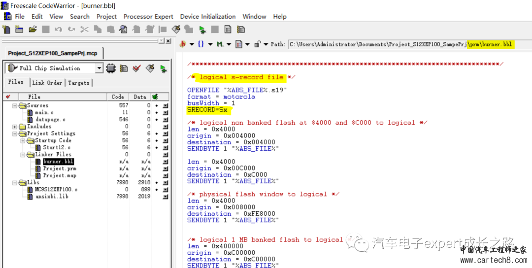 CodeWarrior IDE使用Tips之如何设置应用工程生成S19文件的代码和数据行类型和行长度详解w7.jpg