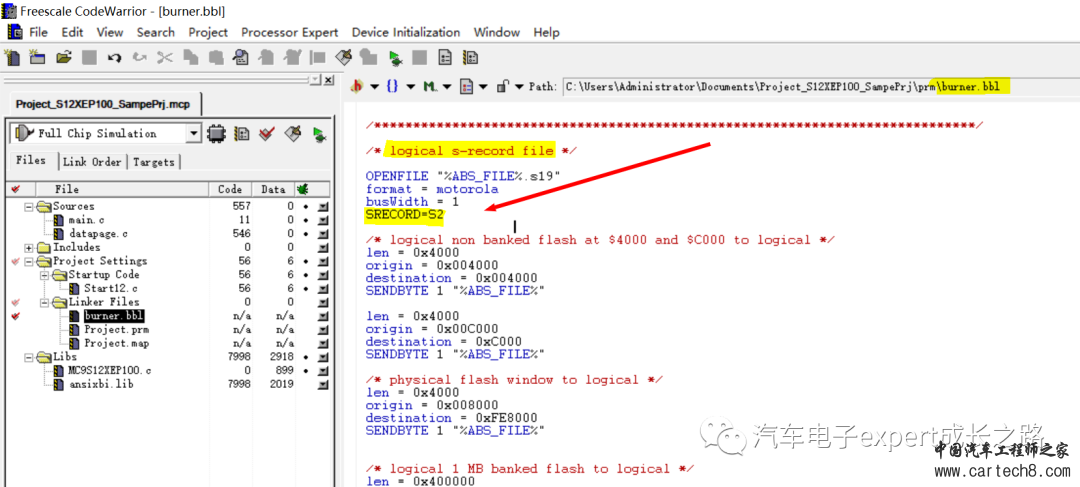 CodeWarrior IDE使用Tips之如何设置应用工程生成S19文件的代码和数据行类型和行长度详解w9.jpg