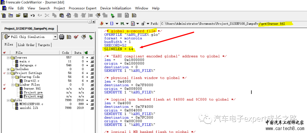 CodeWarrior IDE使用Tips之如何设置应用工程生成S19文件的代码和数据行类型和行长度详解w12.jpg