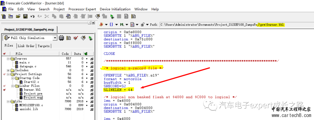 CodeWarrior IDE使用Tips之如何设置应用工程生成S19文件的代码和数据行类型和行长度详解w13.jpg