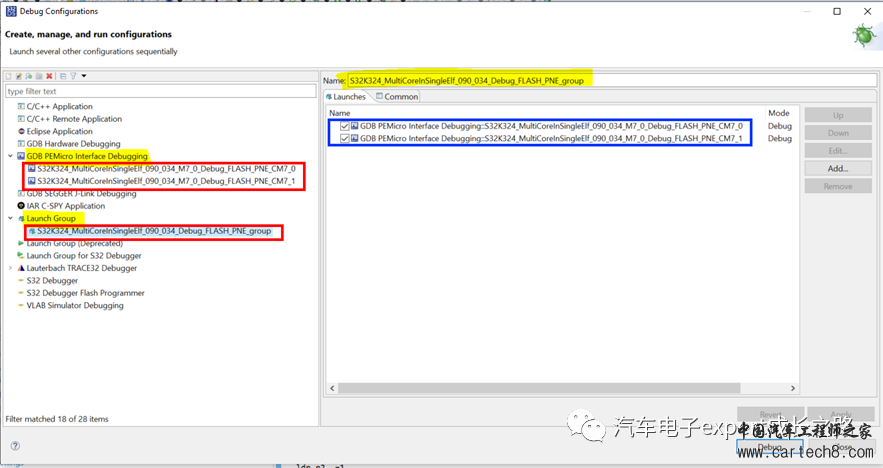 S32K3xx系列MCU软件开发指南之S32K3多核编译优化与HSE-FW安装使能HSE-B后的U-Multilink下载调试w18.jpg