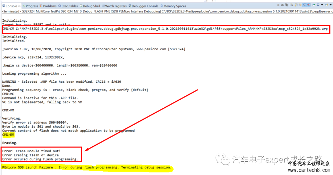 S32K3xx系列MCU软件开发指南之S32K3多核编译优化与HSE-FW安装使能HSE-B后的U-Multilink下载调试w30.jpg