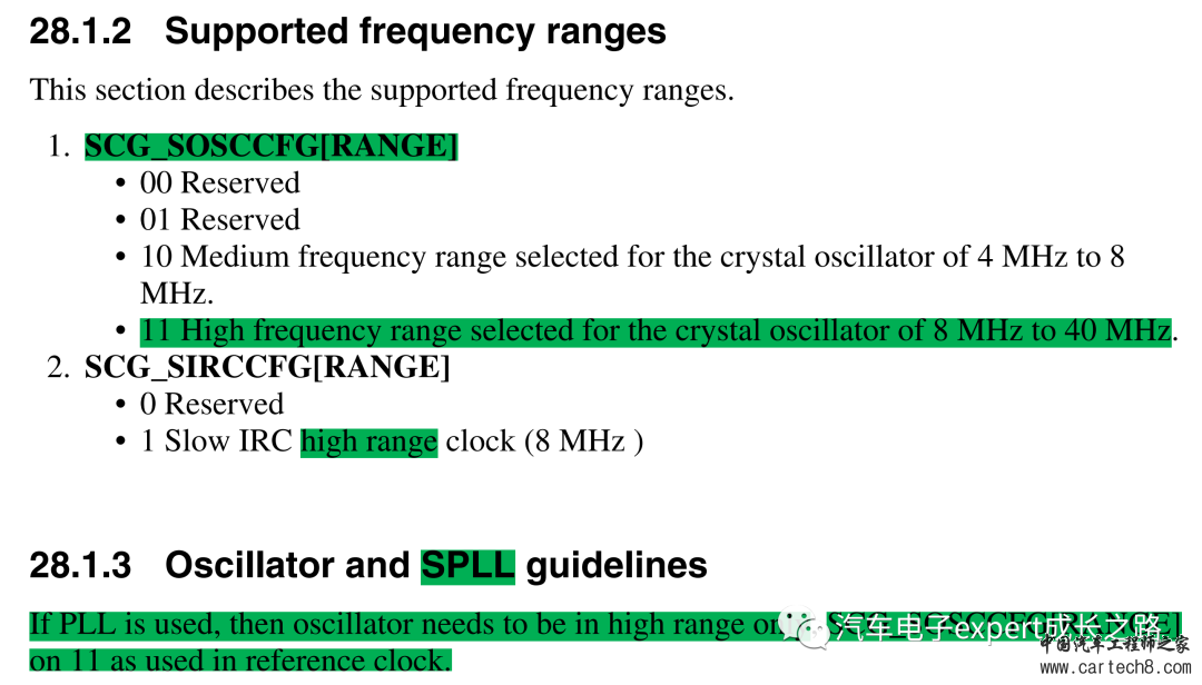 浅谈嵌入式MCU软件开发之S32K1xx系列MCU的启动过程和启动时间优化方法详细w8.jpg