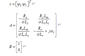 异步电机矢量控制学习w12.jpg