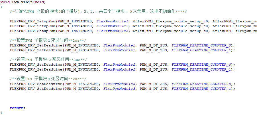 调试PWM，没有踩坑w4.jpg