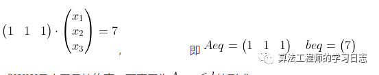 Matlab遗传算法工具箱的使用及实例(线性规划)w4.jpg