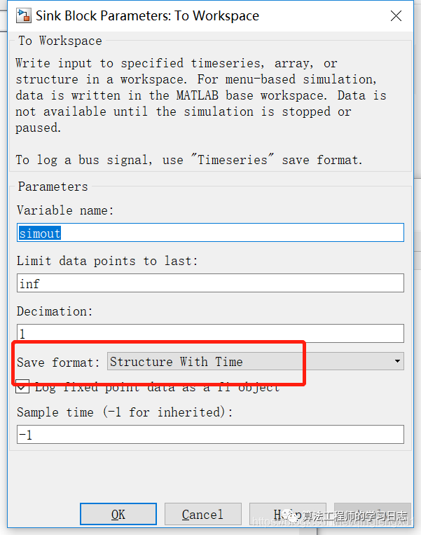 Matlab simulink常见问题和数据导出到变量区w11.jpg