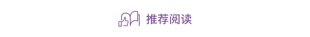 怎么来做共享内存来降低数据的搬运拷贝w4.jpg