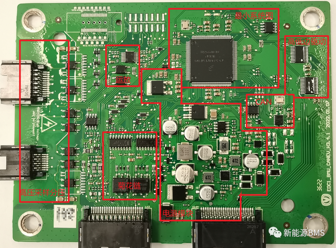 一起学习分析长安深蓝汽车的BMS控制板（下）之电路分析w3.jpg
