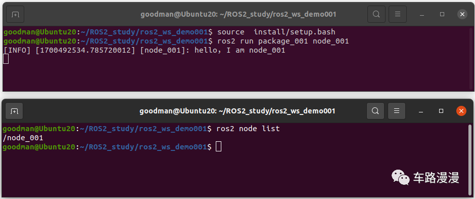 ROS2案例|怎么用Python编写多个ROS2节点w6.jpg