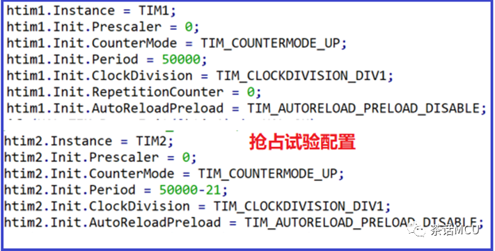 利用TIMER事件和栈帧体验中断响应w9.jpg