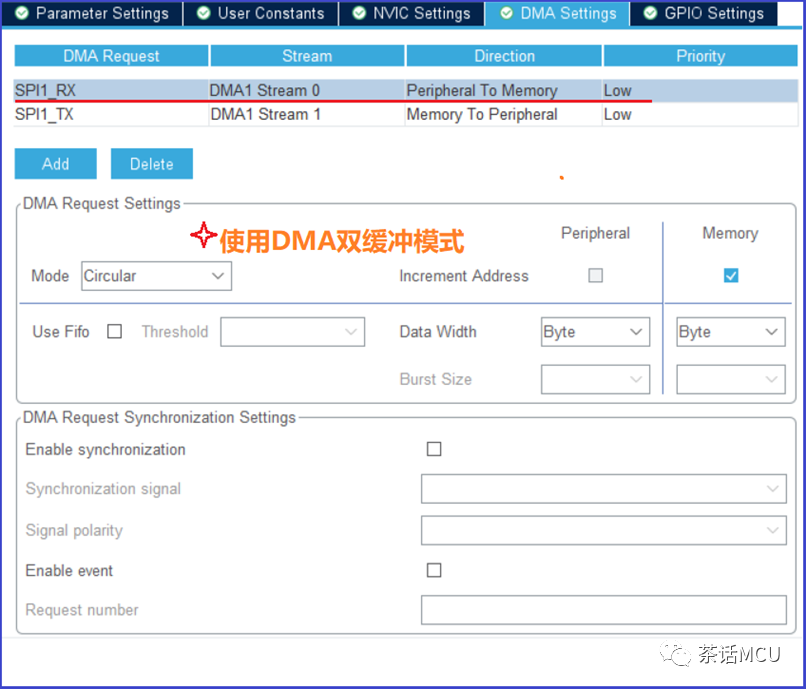 STM32H7 EXTI + SPI +DMA 双缓冲应用演示w8.jpg