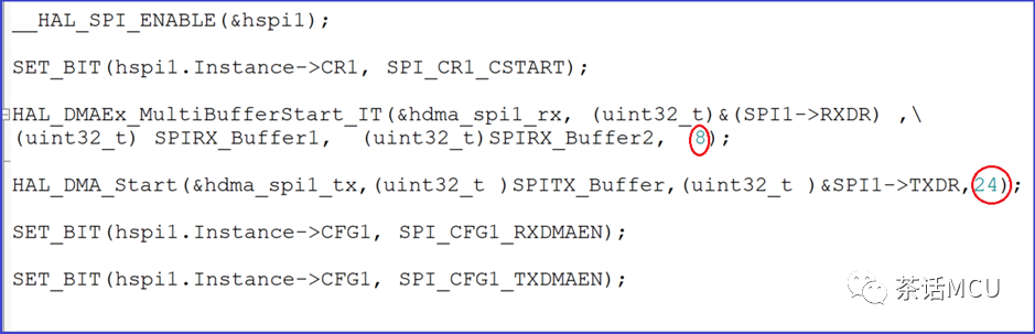 STM32H7 EXTI + SPI +DMA 双缓冲应用演示w11.jpg