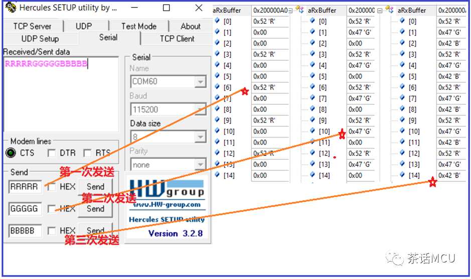 STM32H563 UART+DMA 2D功能演示w7.jpg