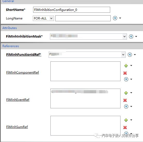 FIM模块及配置介绍w5.jpg