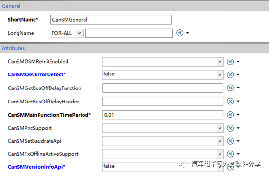 深入解析BusOff及CanSM模块w15.jpg