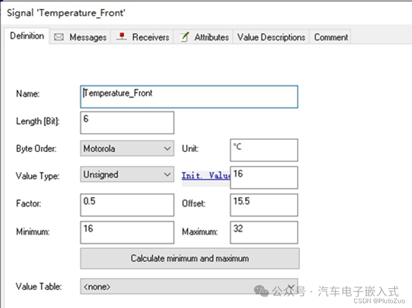 DBC的结构详细分析w4.jpg