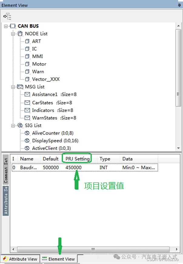 DBC的结构详细分析w14.jpg