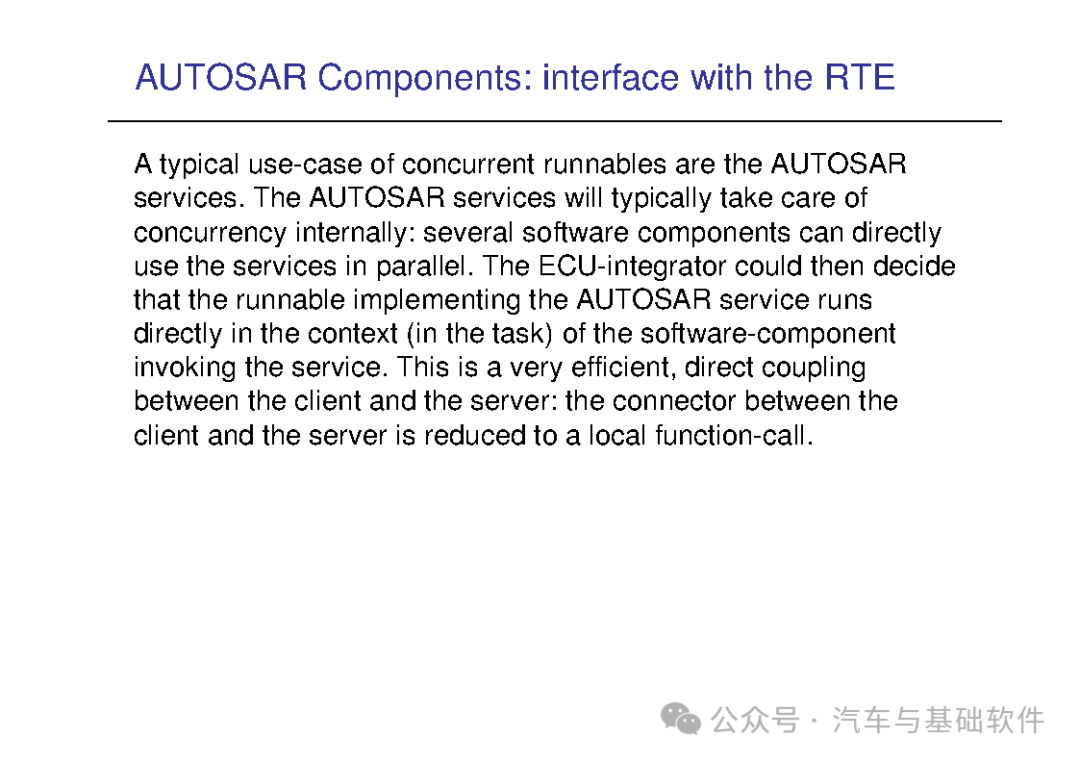 一文读懂AutoSAR培训材料w113.jpg