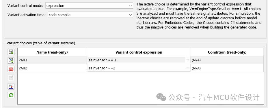 CP AUTOSAR PostBuild参数配置方式w9.jpg