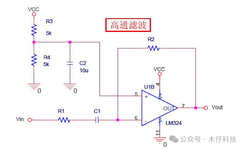 ADC 信号调理电路w7.jpg