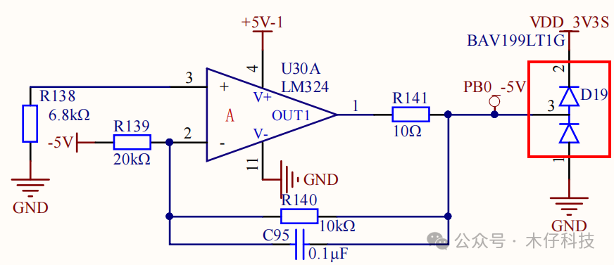 ADC 信号调理电路w8.jpg