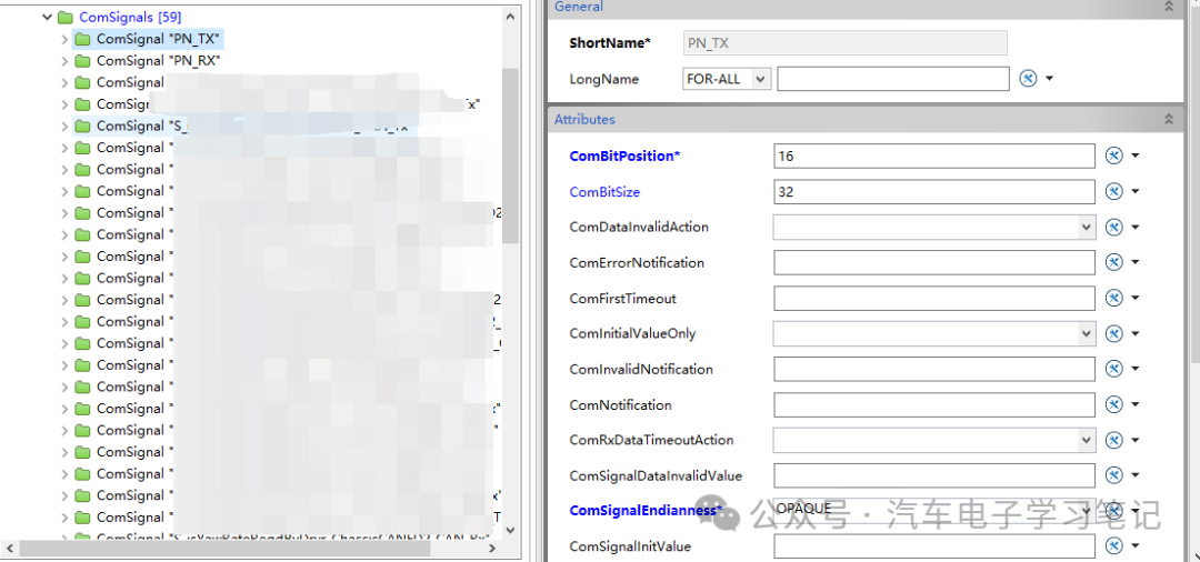 Autosar PNC网络管理配置-UserData的使用w1.jpg