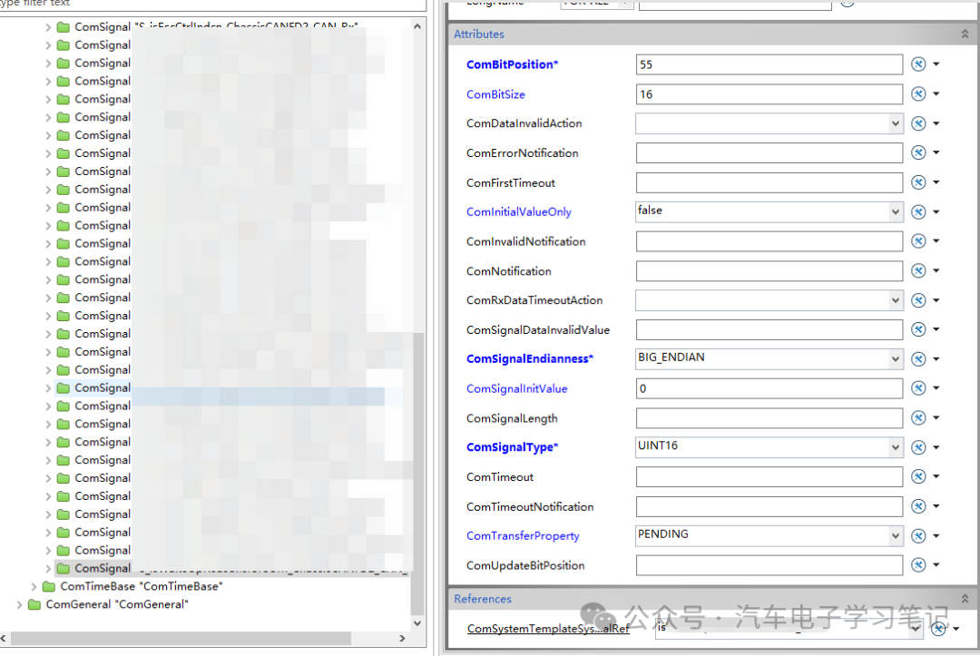 Autosar PNC网络管理配置-UserData的使用w3.jpg