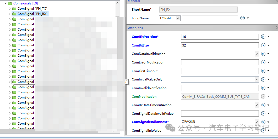 Autosar PNC网络管理配置-UserData的使用w2.jpg