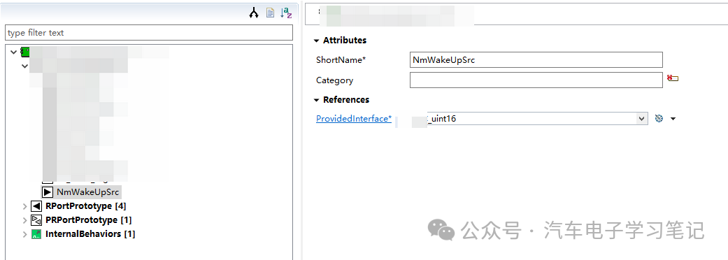 Autosar PNC网络管理配置-UserData的使用w6.jpg