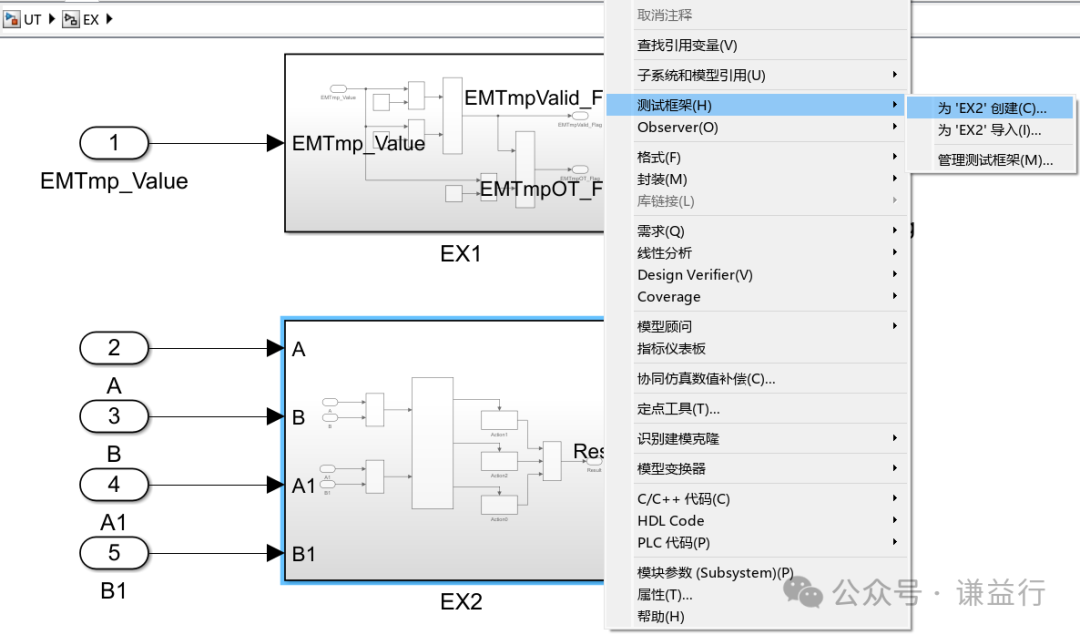 ​怎么理解SWE.4 软件单元测试 Part3-落地实施w3.jpg