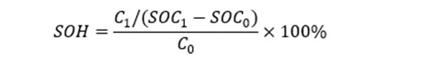 一文了解SOC&SOH&SOPw6.jpg